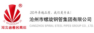 沧州市国产麻豆操逼按摩电影集团有限公司